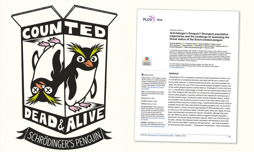Schrödinger’s Penguin is out!